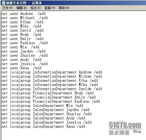 Windows服务器配置与管理-本地用户、组的管理_windows_04