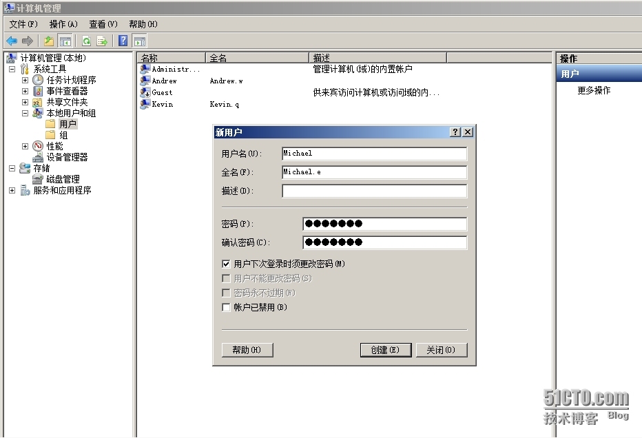 windows server2008的本地用户、组的管理_windows_08