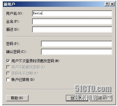 Windows 2008 本地用户、用户组的创建和隶属_Windows