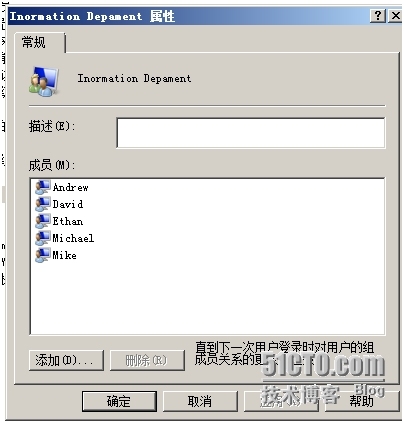 Windows 2008 本地用户、用户组的创建和隶属_英文名_04