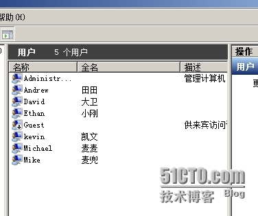 windows 服务器 本地用户、组的管理_ 本地用户_11