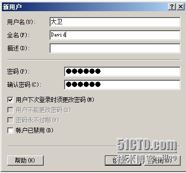 本地用户组和组的建立方法_账号_03