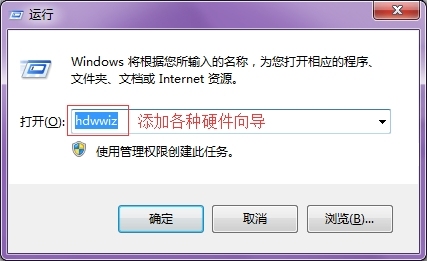 配置DHCP中继代理并在server 2008上创建DHCP服务器详细过程_服务器_15