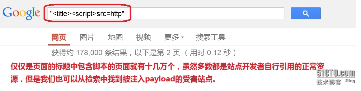 web基础设施知识；web前端安全攻防，客户端安全基础_任务管理器_19