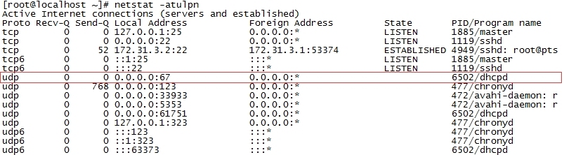 在CentOS 7系统上架设DHCP服务_架设_03