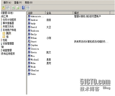 本地用户和用户组的创建_管理工具_12