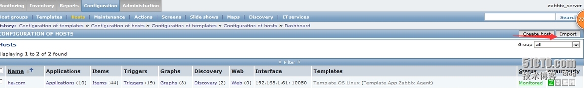 Centos 6.4 下 安装配置zabbix2.2.9（二）_centos_02