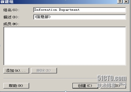 Windows服务器  本地用户、组的 配置与管理_Jessica_03