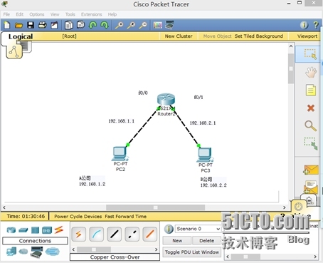 windows设备配置与管理_管理