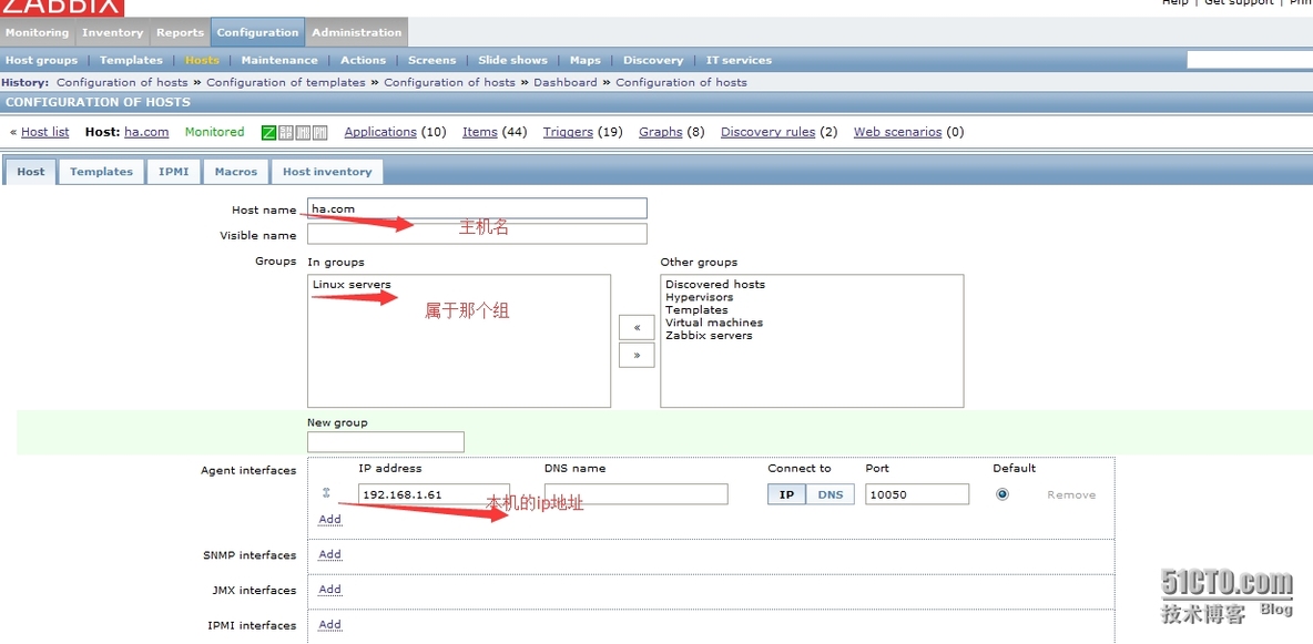 Centos 6.4 下 安装配置zabbix2.2.9（二）_centos_03