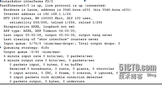 网络设备配置与管理_interface_05