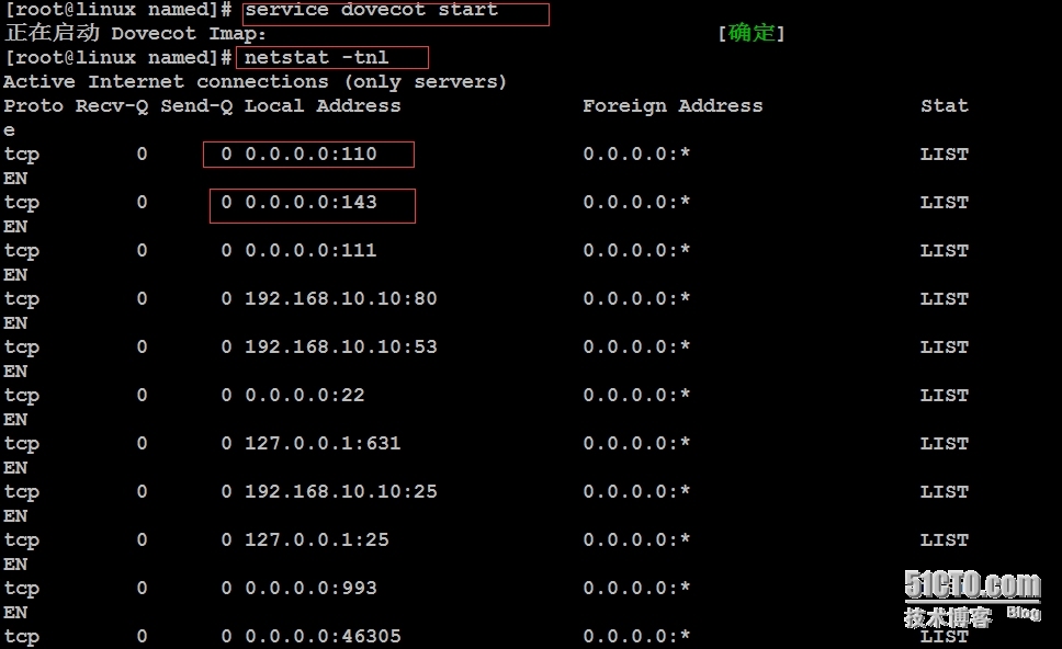 linux-postfix.dovecot邮件系统_linux邮件服务器_23