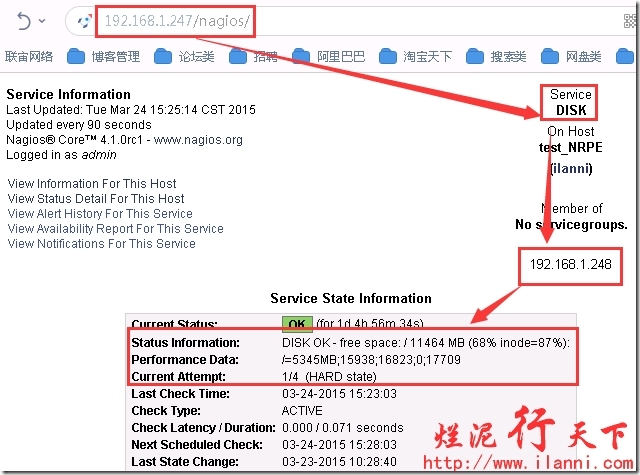 烂泥：学习Nagios（三）： NRPE安装及配置_Nagios_57