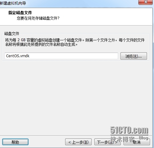 VMware Workstation简介_VMWare_15