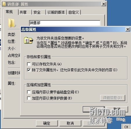 NTFS权限的设置_用户名_32