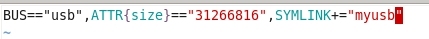 udev的简单用法举例_简单用法_06