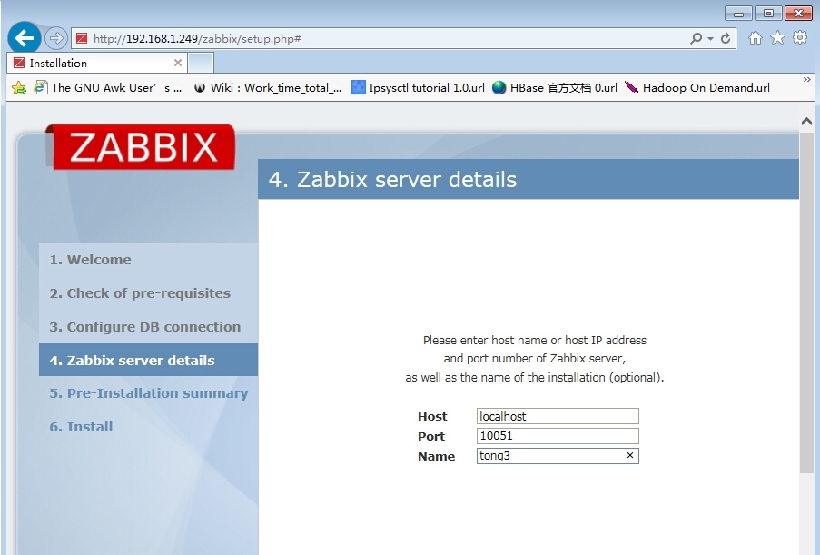 监控软件zabbix之安装_监控软件zabbix之安装_05
