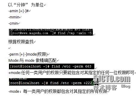 正则表达式和理解_正则表达式_07