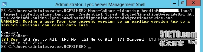 Lync 2013 混合部署_混合部署_48