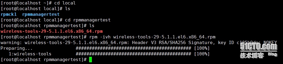 linux下程序包管理_程序包管理