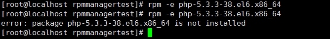 linux下程序包管理_ rpm_11