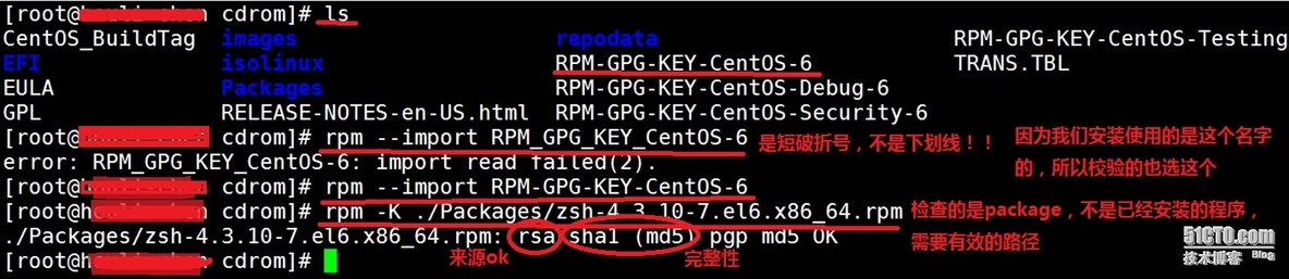 Linux 初学者rpm管理工具之从头到尾全过程使用_管理工具_02