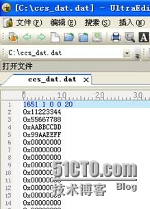 dat文件（如TI CCS导出d )转成intel hex文件的方法_文件转换