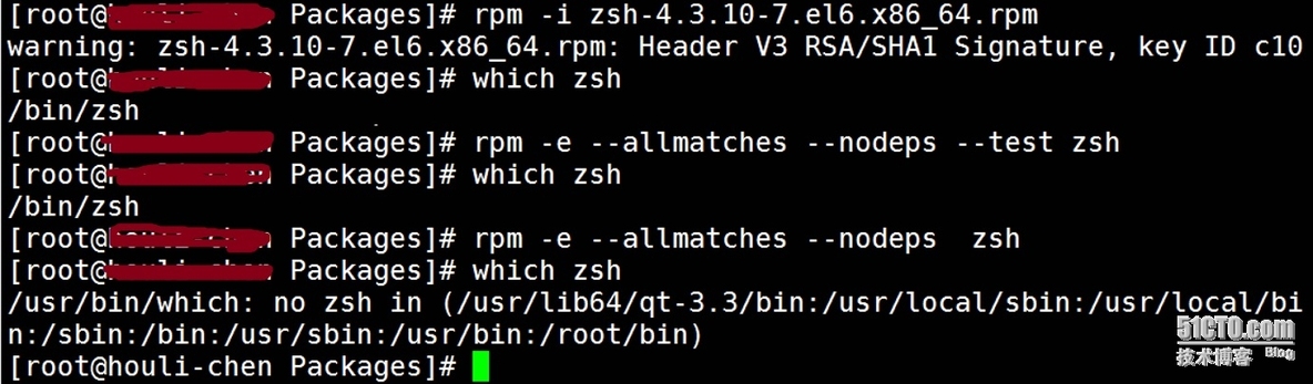 Linux 初学者rpm管理工具之从头到尾全过程使用_管理工具_06