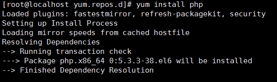 linux下程序包管理_yum_22