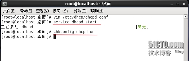 rhel6 PXE网络装机和Kickstart无人值守安装_配置文件_14