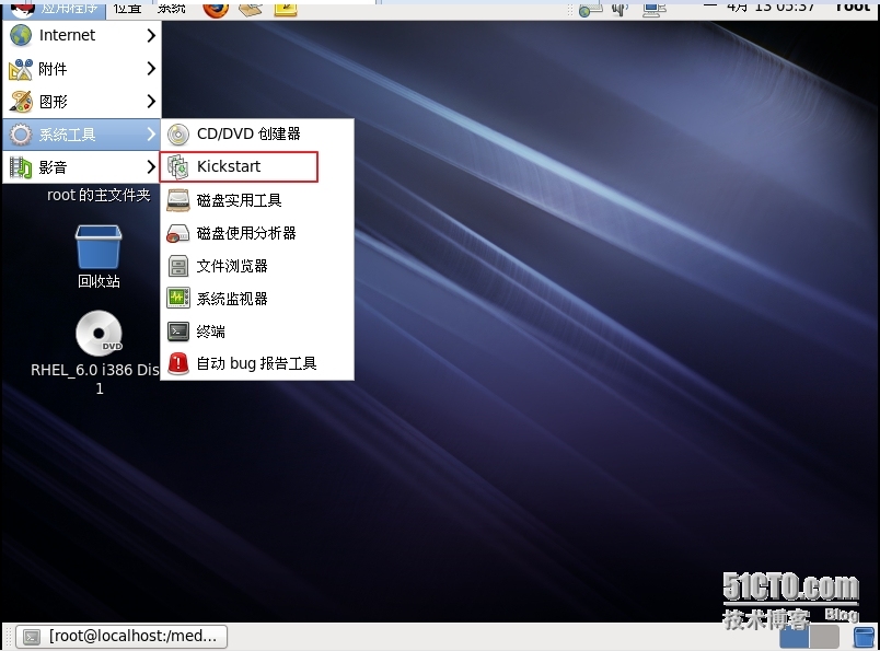 rhel6 PXE网络装机和Kickstart无人值守安装_pxe_29