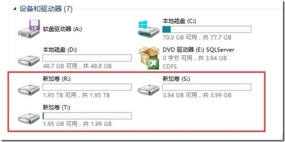 SharePoint 2013实例1—构建三层服务器场3—配置DB层1—建立MSFC_sharepoint_02