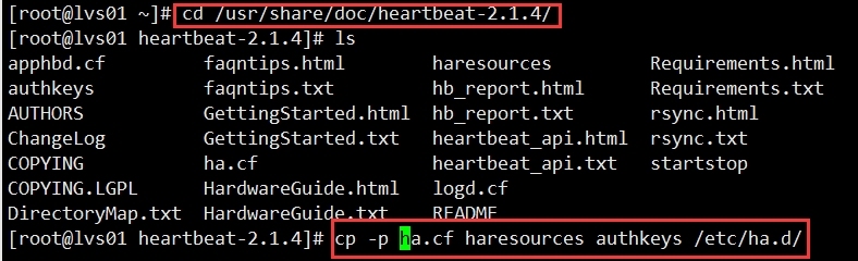 HA集群之Heartbeat  v1 高可用安装讲解_heartbeat_14