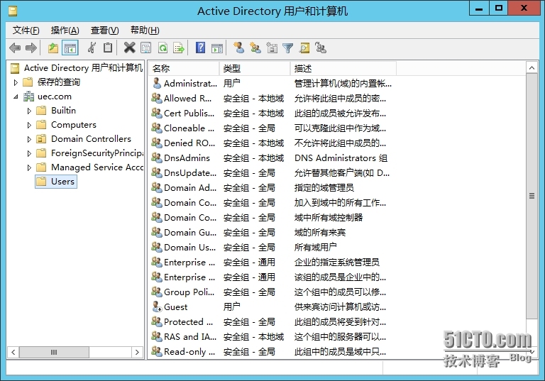 windows server2012R2 数据库的还原_windows_02