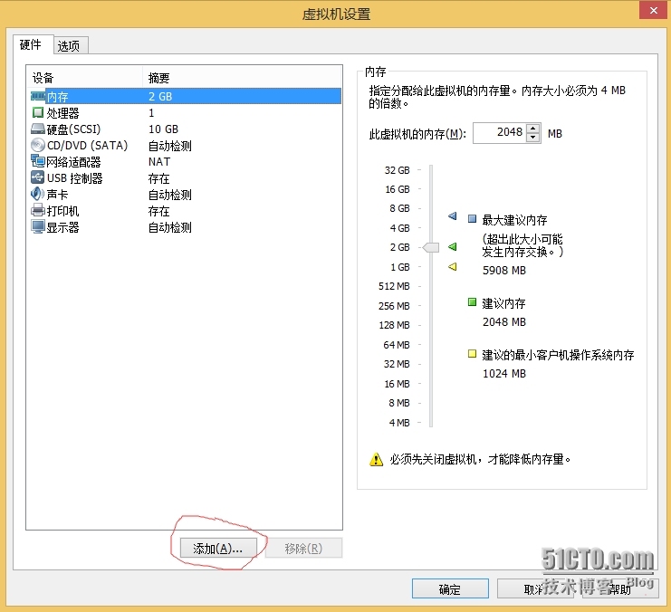 windows server 2012R2数据库的还原_工作环境_05