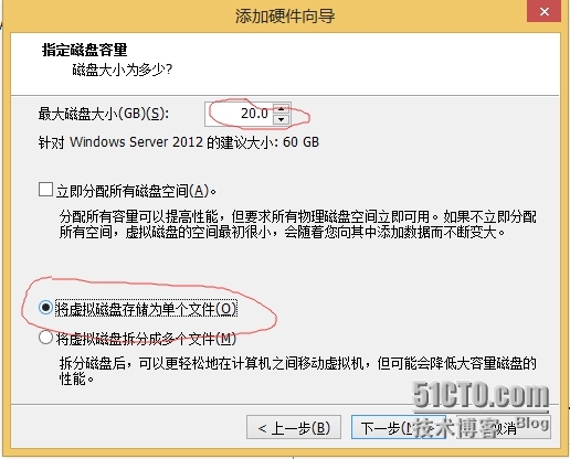 windows server 2012R2数据库的还原_工作环境_09