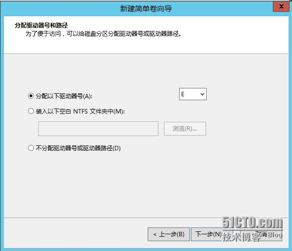 windows server 2012R2数据库的还原_工作环境_19