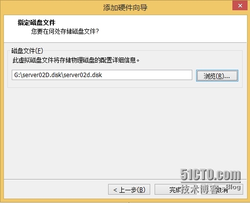 windows server 2012R2数据库的还原_server_11