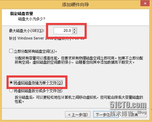 windows server 2012R2数据库的备份与还原_windows_05