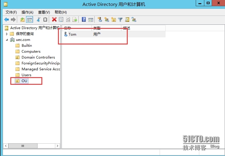 windows server 2012R2数据库的备份与还原_服务器_23