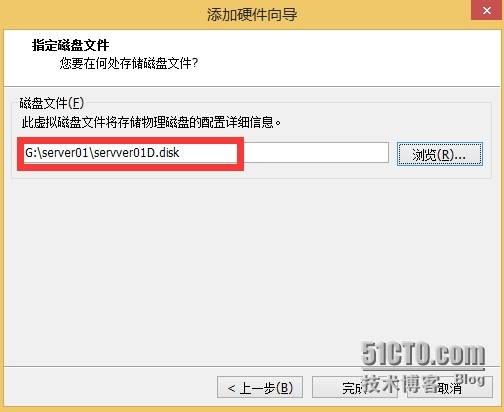 windows server 2012R2数据库的备份与还原_windows_06