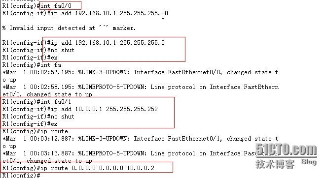 ASA防火墙IPSEC_防火墙_02