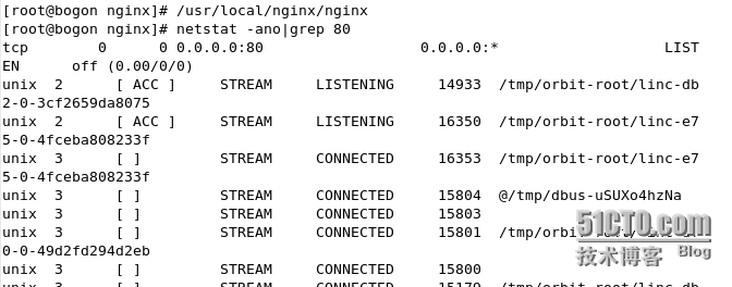 redhat5.8下安装Nginx1.6.3_Nginx_02