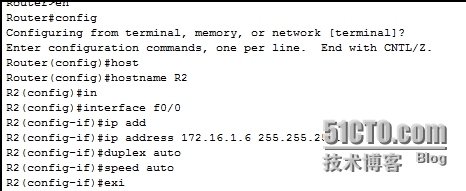 网络设备配置与管理---使用OSPF实现两个企业网络互联_工作原理_32