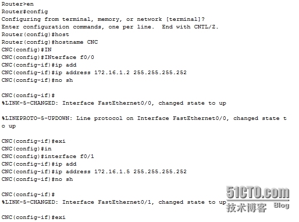 网络设备配置与管理--使用RIP实现两个网络互联_工作任务_04