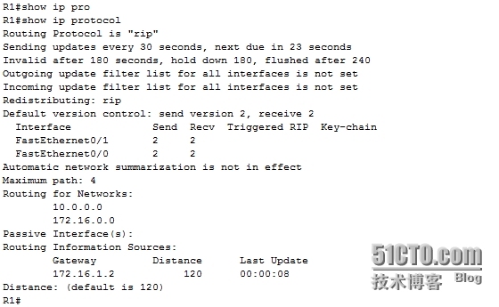 网络设备配置与管理--使用RIP实现两个网络互联_CCNA考试_21