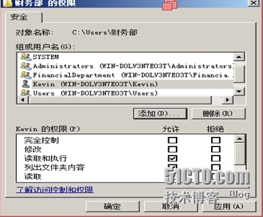 Windows服务器配置与管理文件系统管理_文件压缩_02