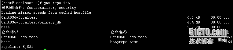 马哥Linux学习之YUM配置_yum_05