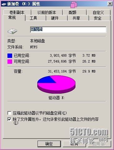 windows service 2008 R2 的磁盘管理_windows service 2008_11