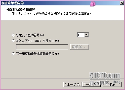 windows service 2008 R2 的磁盘管理_windows service 2008_05